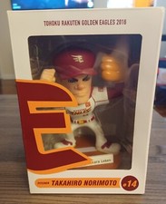 Takahiro Norimoto Baseball Figurine Rakuten Golden Eagles Japan Brand New Rare
