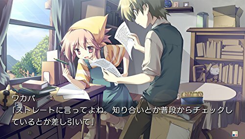USED PSVITA Katahane An 'call Belle PSV 70712 JAPAN IMPORT