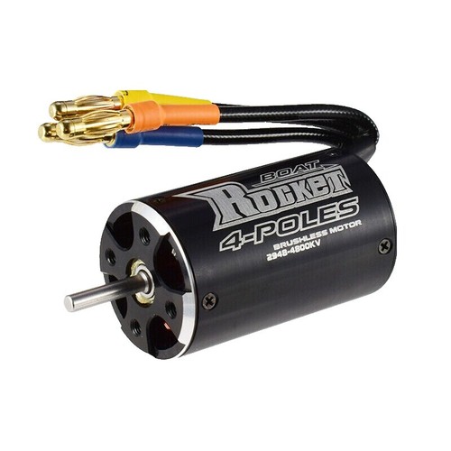 40 brushless Motor water cooled epoxy motor mount with clamp rc