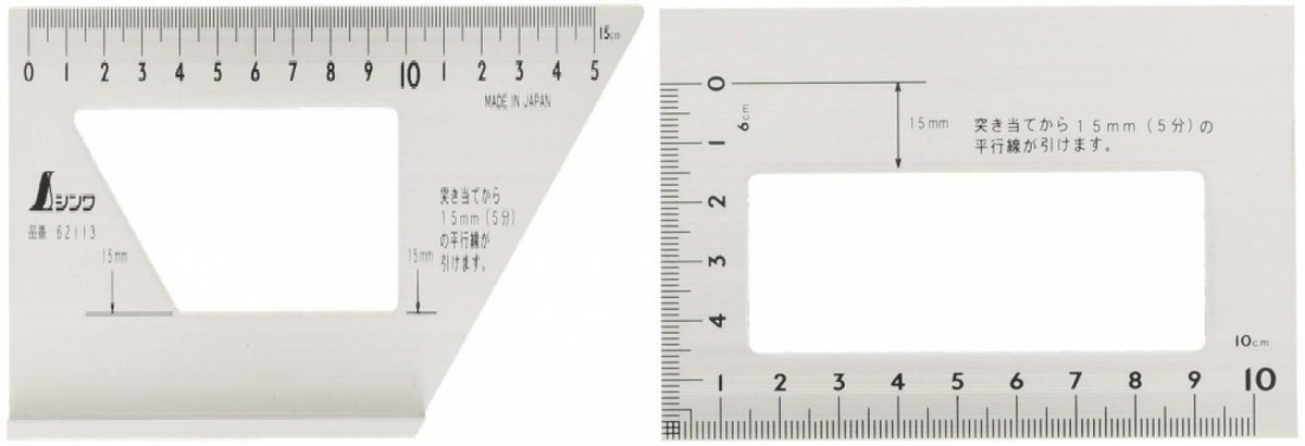 スクエアレジ(square) Swanson Original 7.25 in. L X .875 in. H Aluminum Speed