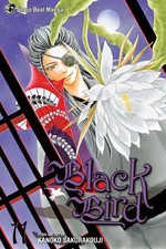 Image of Black Bird Vol 11: Volume 11 by Sakurakouji Kanoko | Paperback | 2011