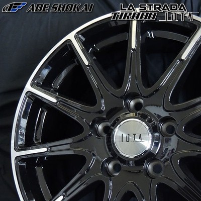 Pirelli Ice Zero 225/65R17 Winter Tire+Wheel Set for Alphard/Vellfire