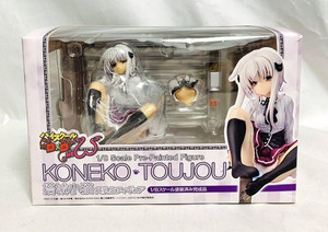 Koneko Figure | eBay