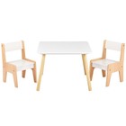 White and Wood Tone Kids Table and 2 Chairs Set MDF 60*60*44cm