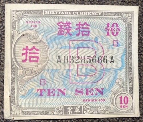 Lotto banconote giapponesi anni '40 7 pezzi Centavos rupia yen sen seconda guerra mondiale - Foto 11 di 16