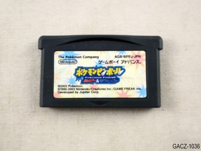Pokemon Pinball Ruby & Sapphire Game Boy Advance Japanese Import GBA JP