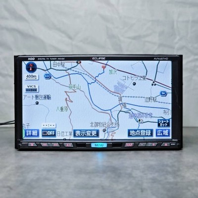 Operation confiRMed | Eclipse AVN687HD HDD Navigation | 2007 Map | Builtin Full