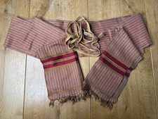 Antique C19th Silk Sash from Hyderabad, Pakistan