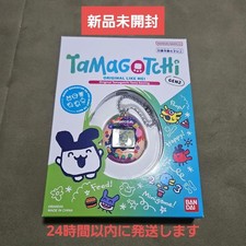 Original Tamagotchi Tama Sewing c64dcd