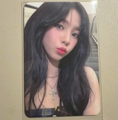 aespa Karina Drama Mini 4 SR3.0 Benefit Photocard Pouty Princess Ver | eBay