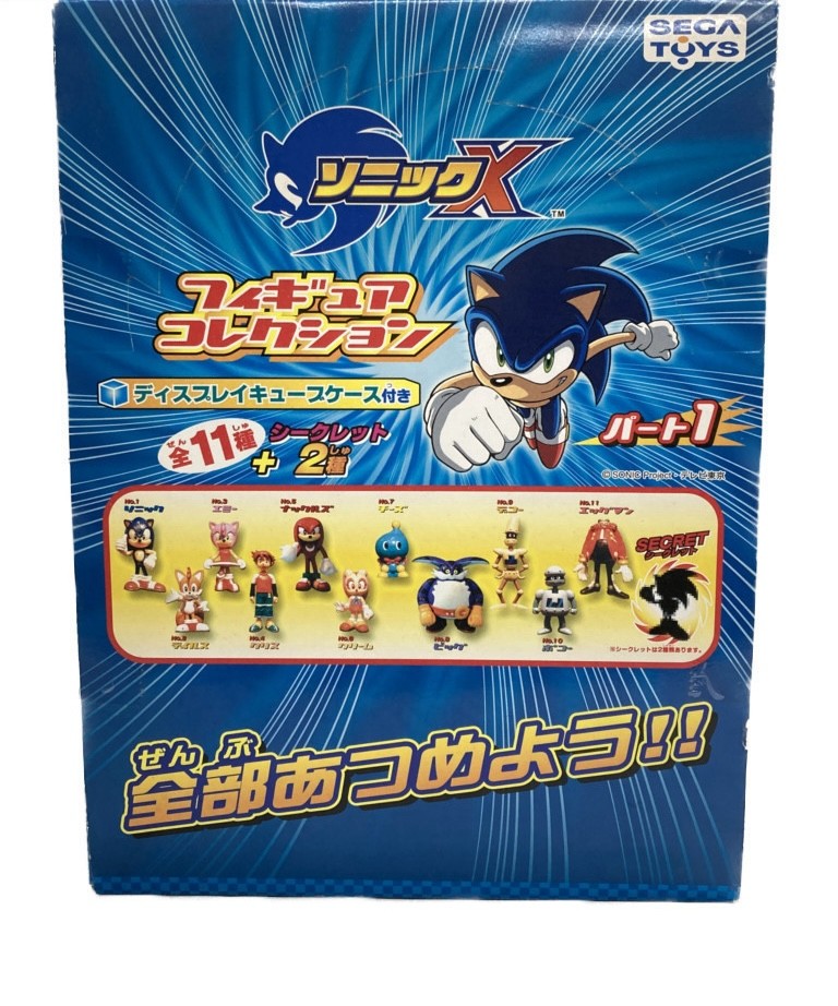 【まとめ売り】ソニックX フィギュアコレクション パート1 24個セット まとめ売り】ソニックX フィギュアコレクション パート1 24個