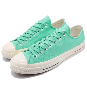 converse verde menta hombre