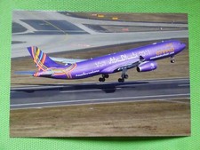 ETHIAD A 330-343X A6-AFA