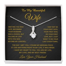 To My Wife Necklace, Gift For Wife, Anniversary Gift For Wife, Necklace For Wife