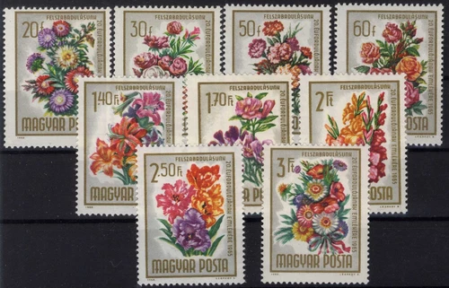 Hungary 1965 FLOWERS, VIRÁGOK, FLORI,  MNH, OG
