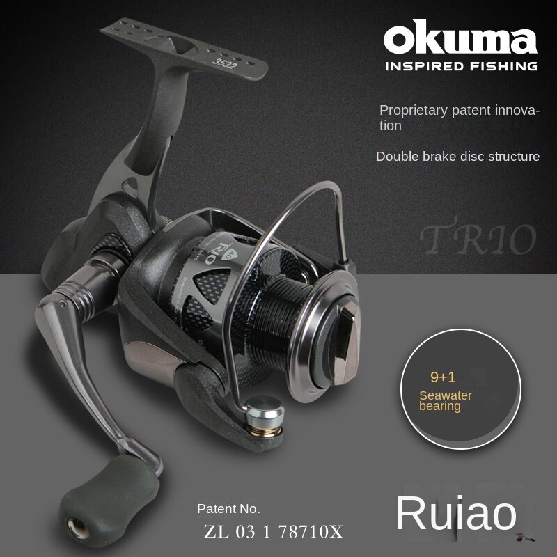 OKUMA Trio Black Spinning Reel