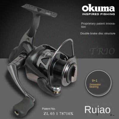 harga reel okuma trio OKUMA Trio Black Spinning Reel