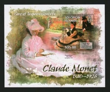 Solomon Islands 2013 Stamps Sheet Claude Monet Painting MNH #14903