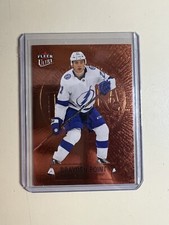 2021-22 Upper Deck Fleer Ultra Medallions TITIAN /75 Brayden Point #M-15