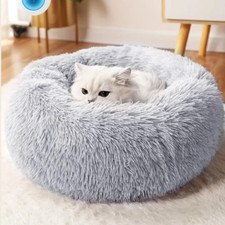 Cama Super Confort vel para Gatos e C es - O Local Perfeito para o seu Pet Desca