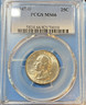 1947 D Washington Quarter 25c US Silver Coin Certified PCGS MS66 Denver Washington