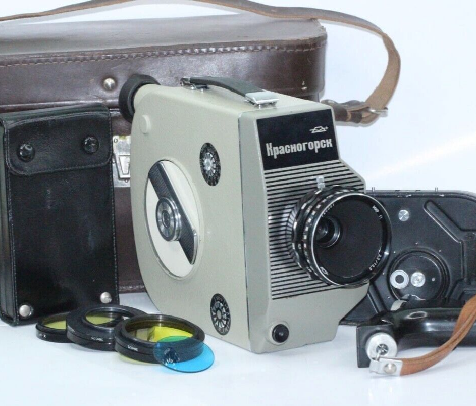 Cine Movie Camera Krasnogorsk 16mm, VEGA-7 Lens Semiautomatic made in USSR