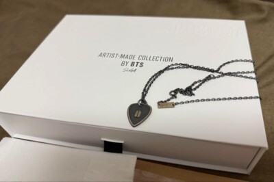 防弾少年団(BTS) - BTS [SUGA] GUITAR PICK NECKLACE BLACK Inspired BTS Suga Guitar Pick Necklace. Reversible Charm