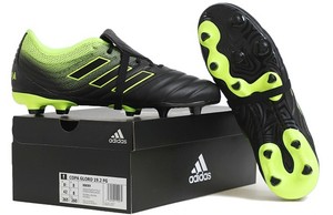 adidas gloro 19