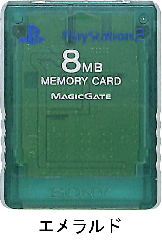 Sony Playstation 2 PS2 Japan Official Memory Cards 8MB Magic Sony Playstation 2 PS2 Japan Official Memory Cards 8MB Magic