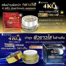SET 4KQ Whitening Cream Brighten Skin Reduce Wrinkles,Dark Spots,Tighten pores