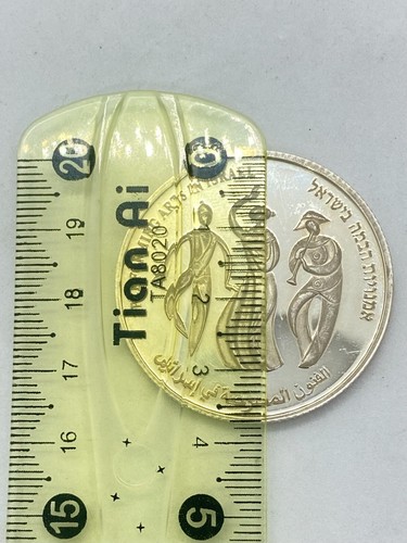 Israeli Performing Arts Commemorative Silver Coin for Collectors Includes Three - Picture 5 of 7