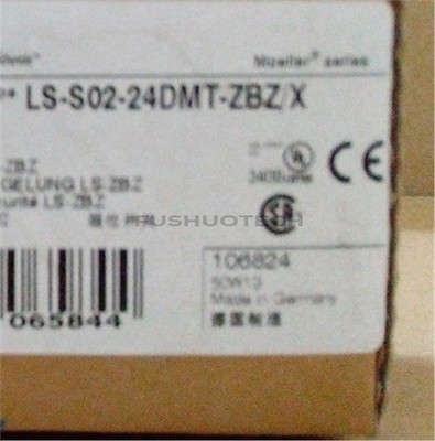 1pc New LS-S11-24DMT-ZBZ/X mu &ex