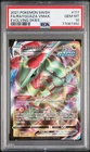 PSA 10 GEM-MT Rayquaza VMAX Evolving Skies