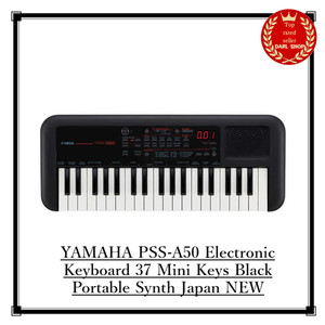 Pss A50 | eBay