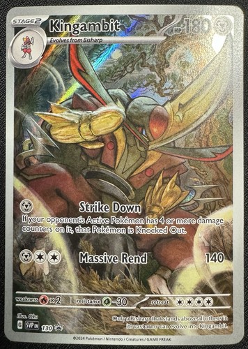 KINGAMBIT 130 BLACK STAR PROMO SHROUDED FABLE POKEMON 😍 - Picture 1 of 2