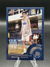 Yao Ming Set to Retire 4