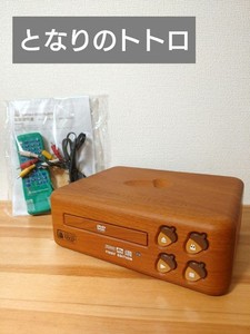 Studio Ghibli DVD Player | eBay