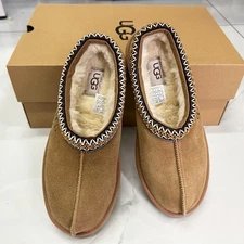 UGG Women's Tasman II Chestnut Braid Suede Upper Slippers US 6-11 Comfort Shoes