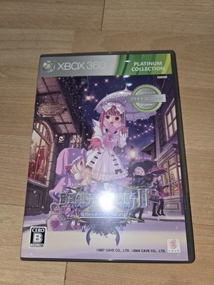 Deathsmiles 2 X (Xbox 360) NTSC/J neuwertig