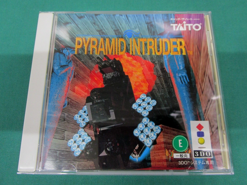 3DO Real -- Pyramid Intruder -- *JAPAN GAME* 3DO. 15316 - Picture 2 of 11