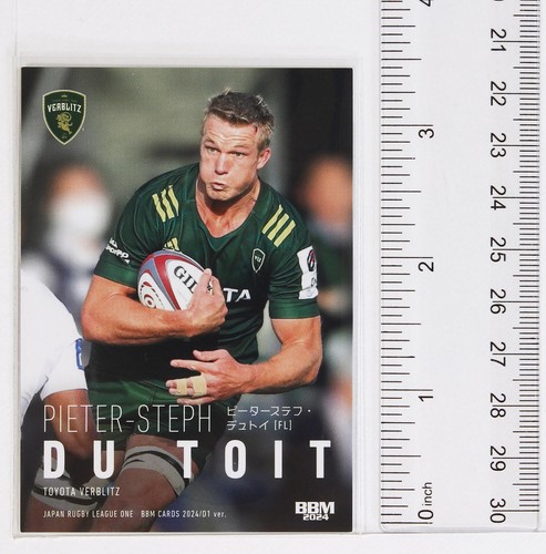 PIETER-STEPH DU TOIT No.43 - 2024 BBM Japan Rugby Trading Card "LEAGUE ONE" - Picture 2 of 3
