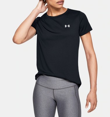 under armour 1277207