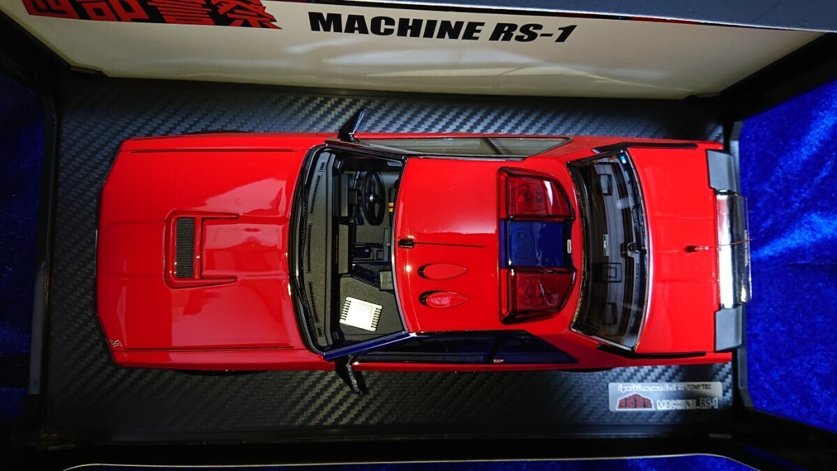 1/18 Ignition model TOMYTEC T-IG1806 NISSAN SKYLINE R30 1/18 Ignition model TOMYTEC T-IG1806 NISSAN SKYLINE R30