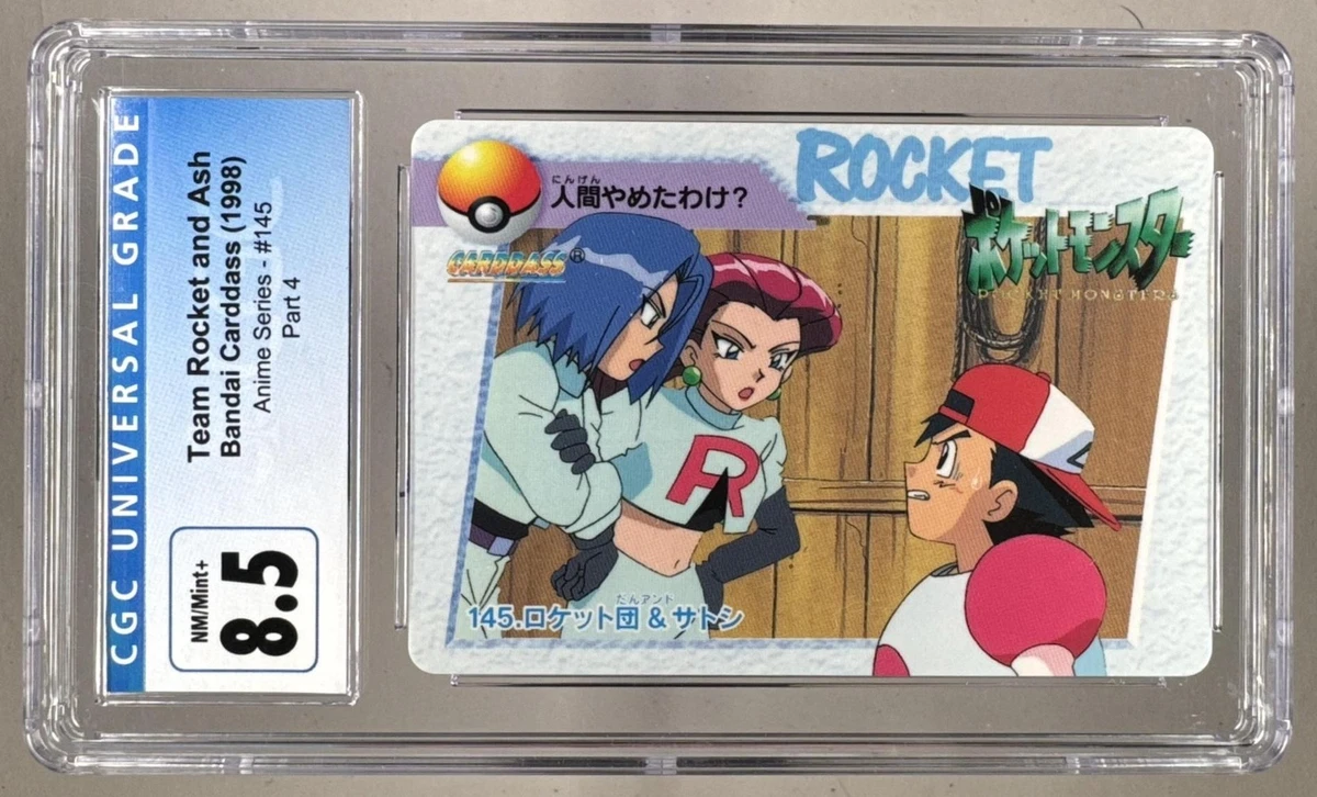 Pokémon TCG Bandai Team Rocket Individual Collectible Card Game