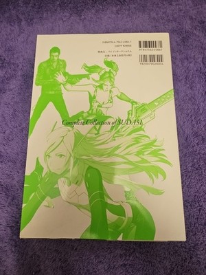 The Art of Grasshopper Manufacture Complete Collection of SUDA 51