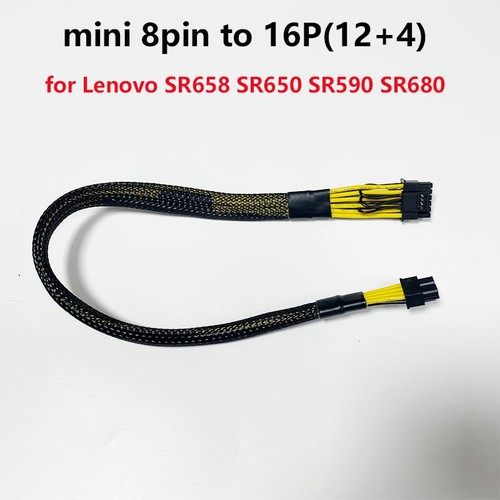 mini 8pin to 16pin PCIE5.0 12VHPWR Card Power Cable for Lenovo SR658 SR650 SR590 - 第 1/6 張圖片
