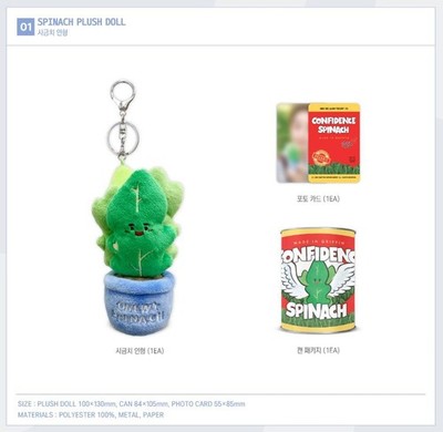 ONEW 2ND ALBUM PERCENT % POP-UP STORE SHINEE OFFICIAL MD SPINACH