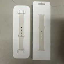 NEW OEM Genuine Apple Watch Sport Band 44 / 45 / 46mm - Starlight - M/L