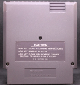 Nintendo NES Breakthru Cartridge Tested & Working w/ Manual & Dust Cover 1987