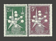 Belgium Stamps  1958 World Exhibition - MNH